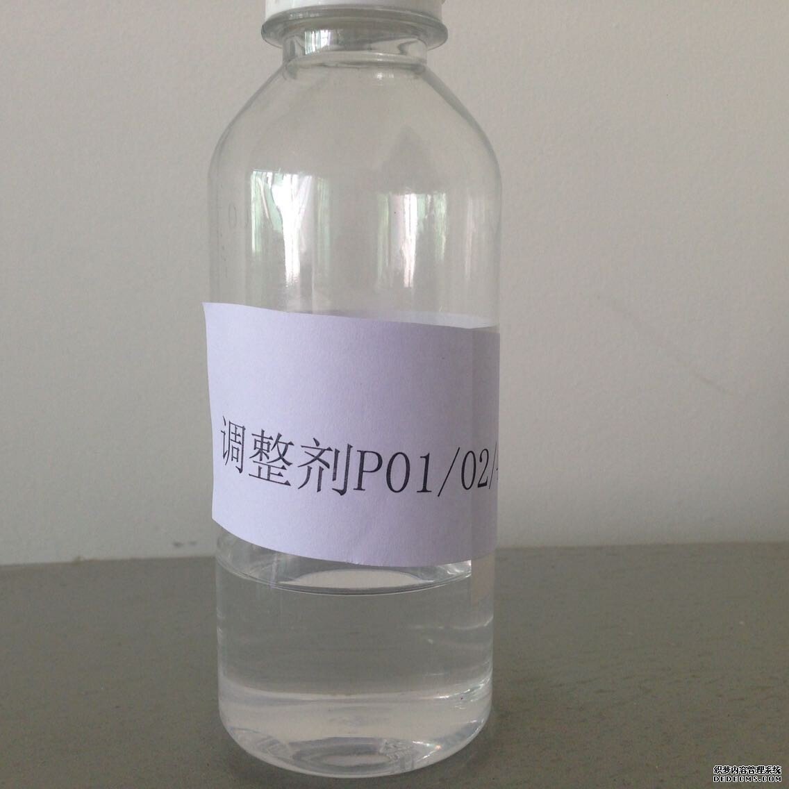 調(diào)整劑